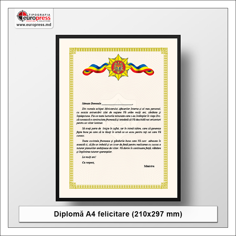 Diploma A4 de felicitare - Varietate Diplome - Tipografia Europress
