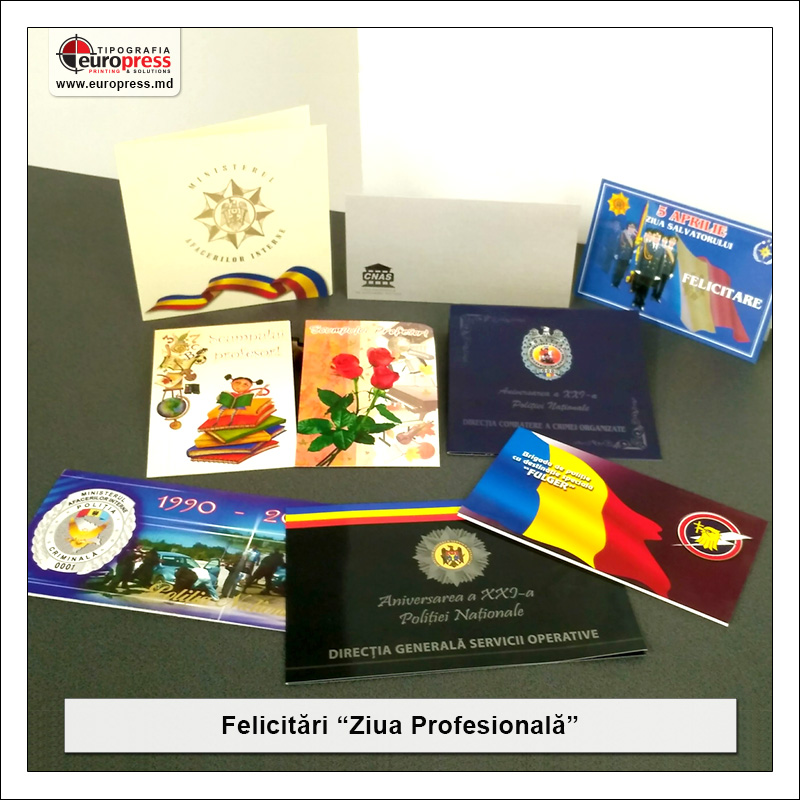 Felicitare de Ziua Profesionala - Varietate Felicitari - Tipografia Europress