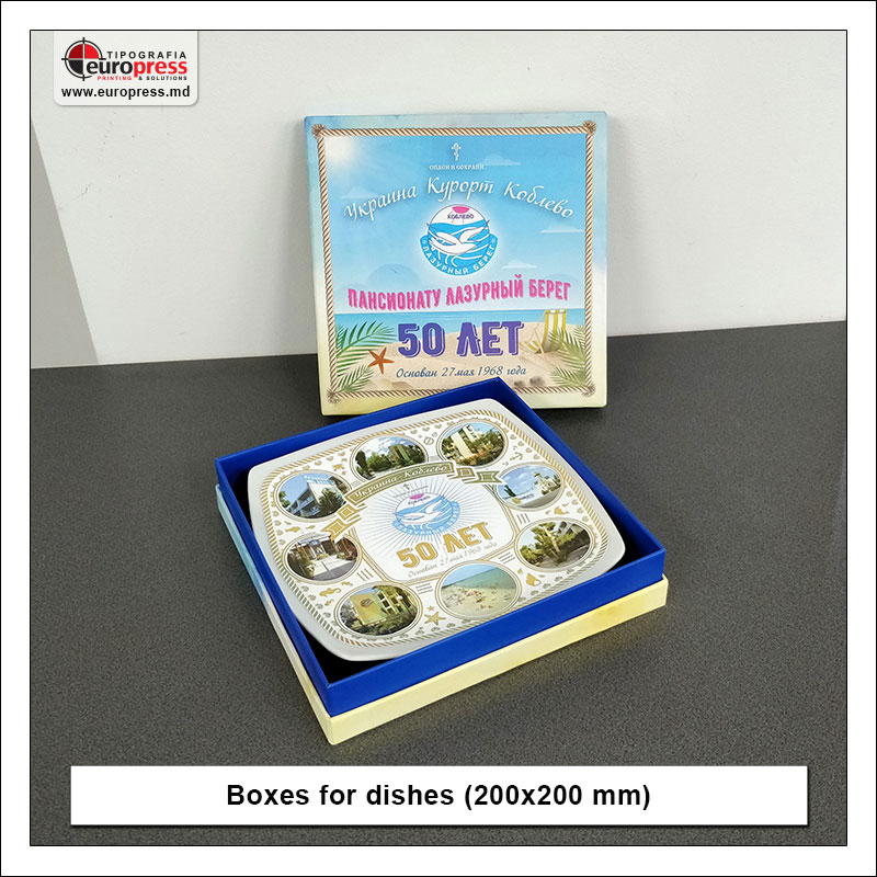 Boxes for dishes 200x200 mm - Variety of boxes - Europress Printing House
