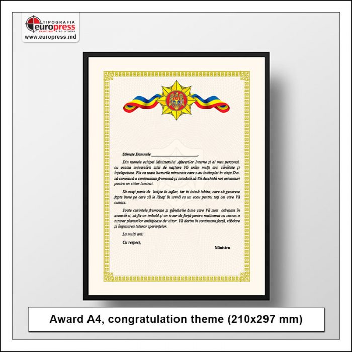 Award A4 congratulation theme - Variety of Awards - EuroPress Printing House