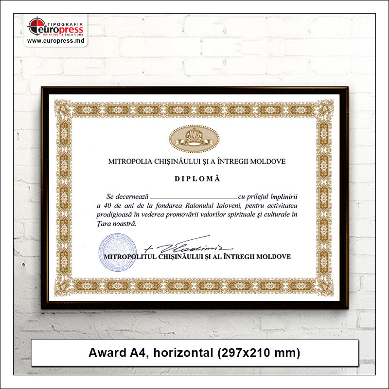 Award A4 horizontal - Variety of Awards - EuroPress Printing House Award A4 horizontal - Variety of Awards - EuroPress Printing House