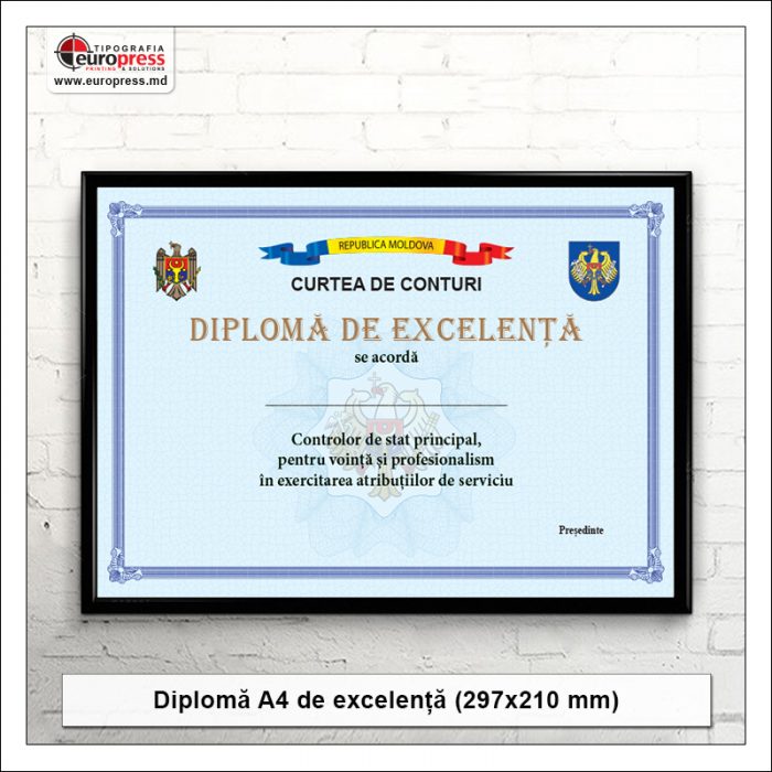 Diploma A4 de excelenta - Varietate Diplome - Tipografia Europress
