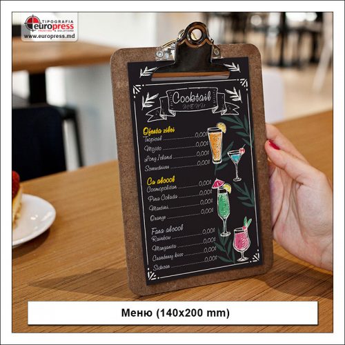 Меню 140x200 mm - разнообразие Меню - типография Europress