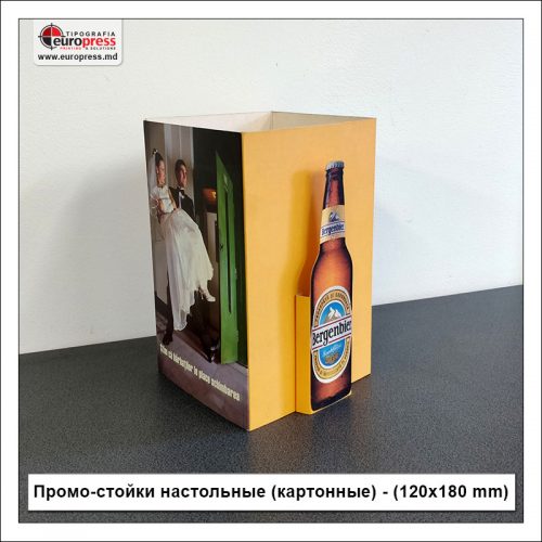 Промо стойки настольные картонные 120x180 mm - разнообразие настольных промо стоек - типография Europress